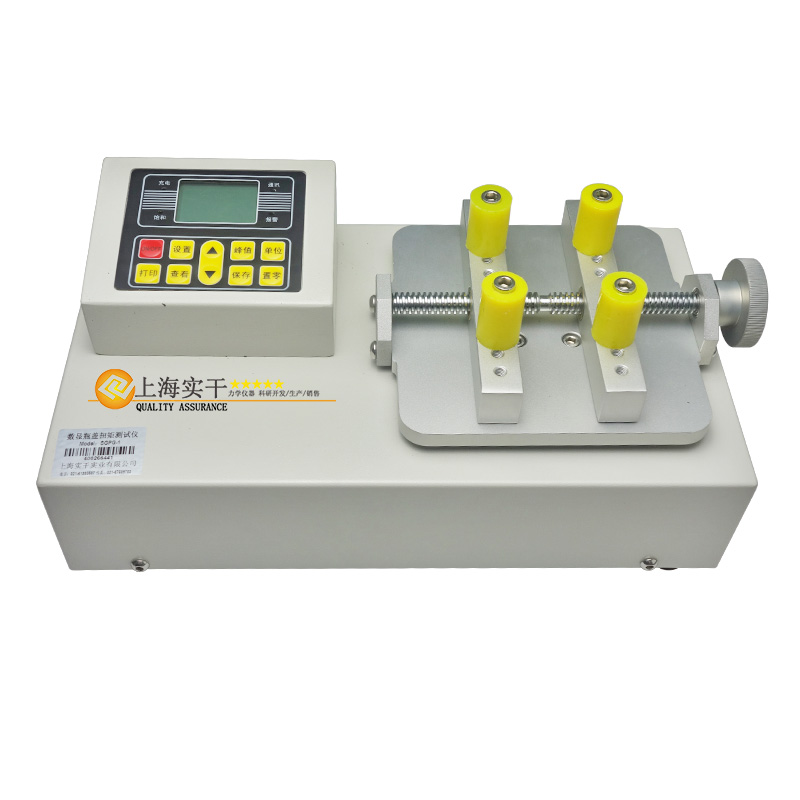 ƿ�w���^Ť��Ӌ_�yԇ���^Ť�ؙz�y�x_�քӟ��^��Ť���z���x�S��