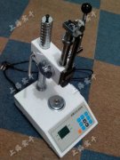 <b>���׏��������yԇ�_</b>